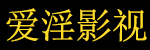 OK电影韩国电影,云播,2026最新高清电视剧,大地二资源在线高清国语版免费观看